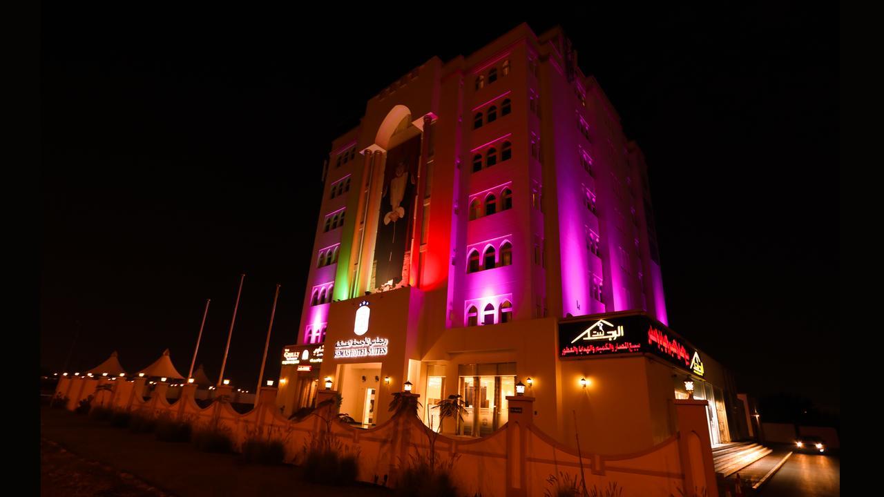 Remas Hotel Suites - Al Khoudh, Seeb, Muscat Luaran gambar